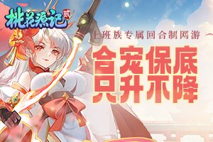 全居小常识